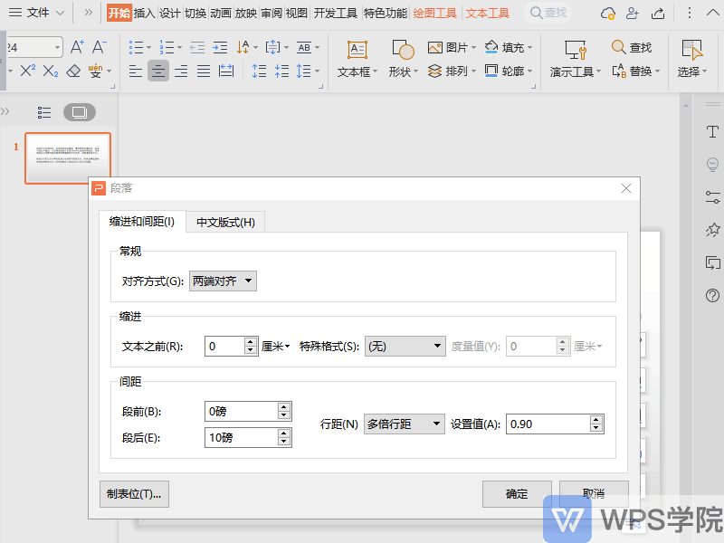 3.gif