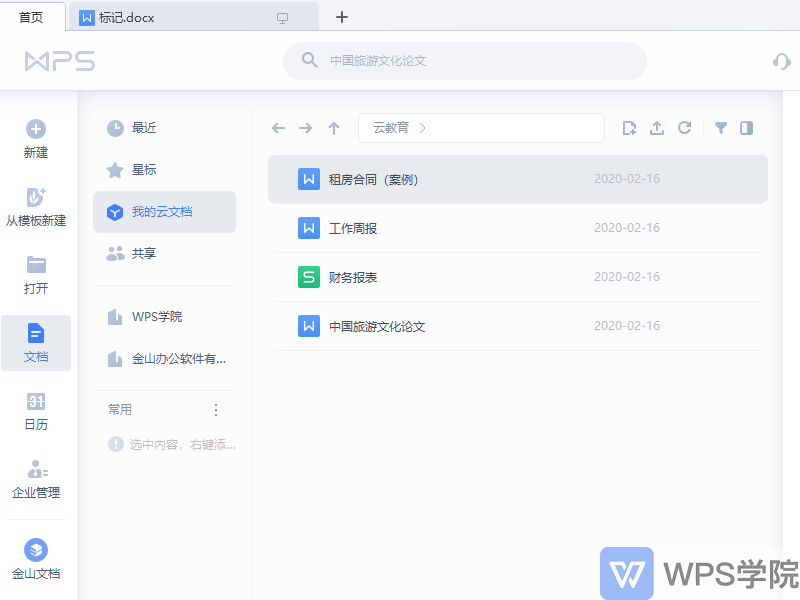 2.gif