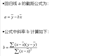 INTERCEPT2.png