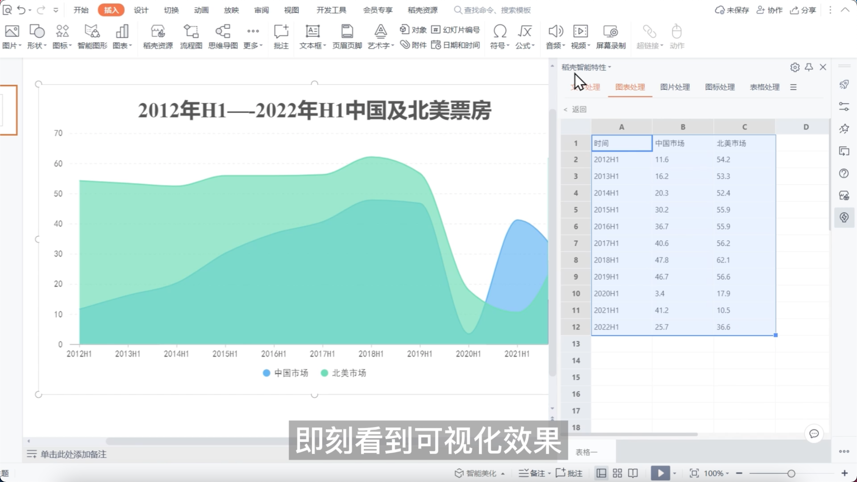 图片 5.png