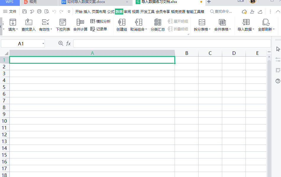 4.gif