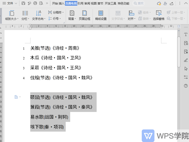 3.gif