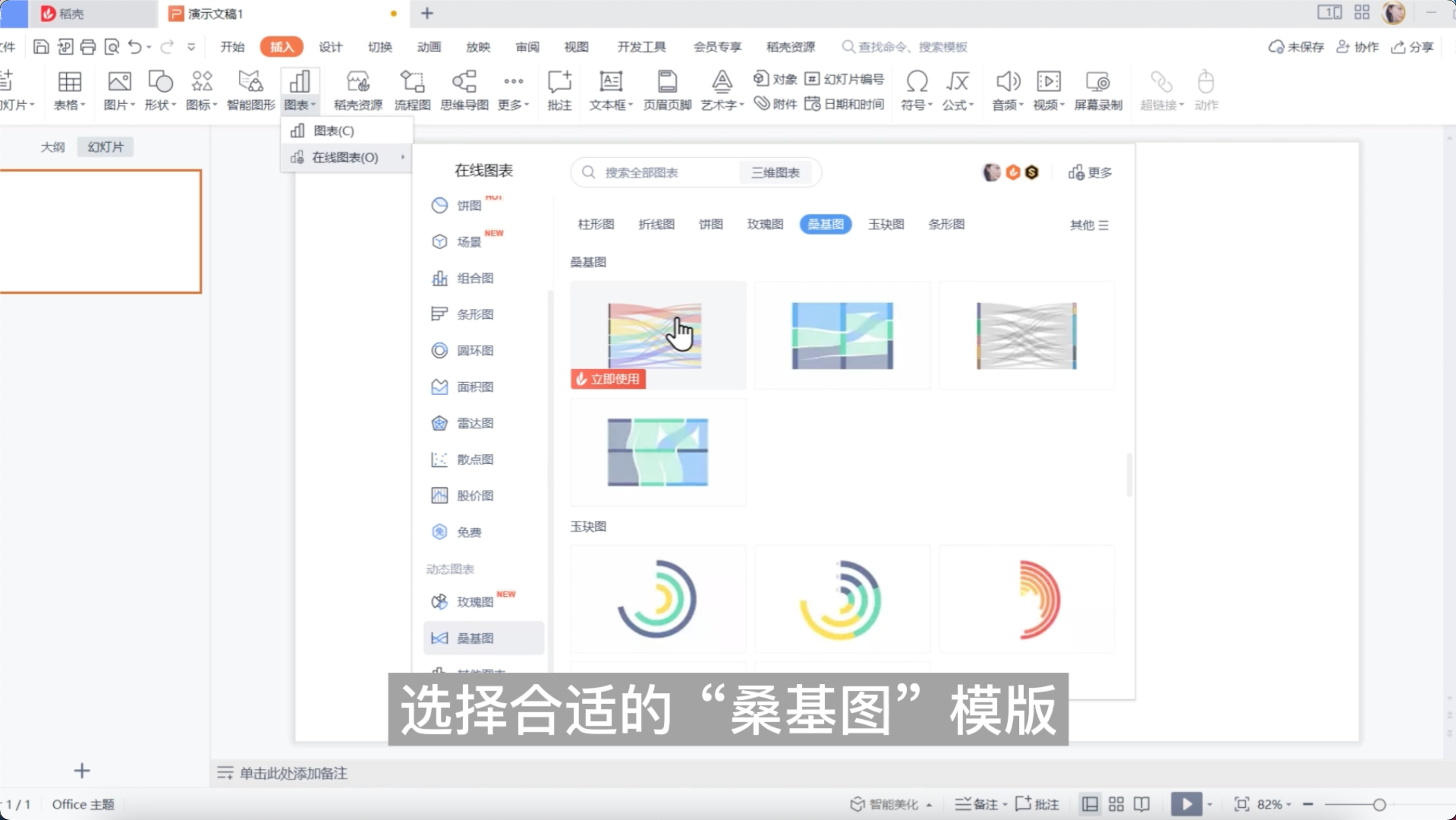图片 2.png