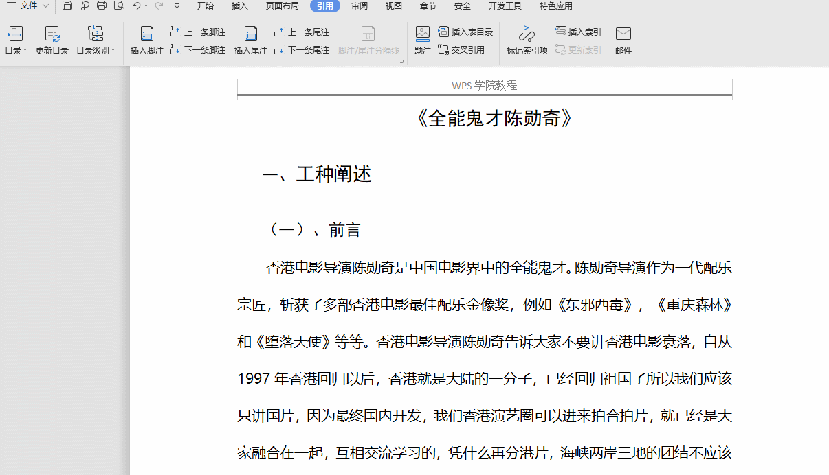 3.gif