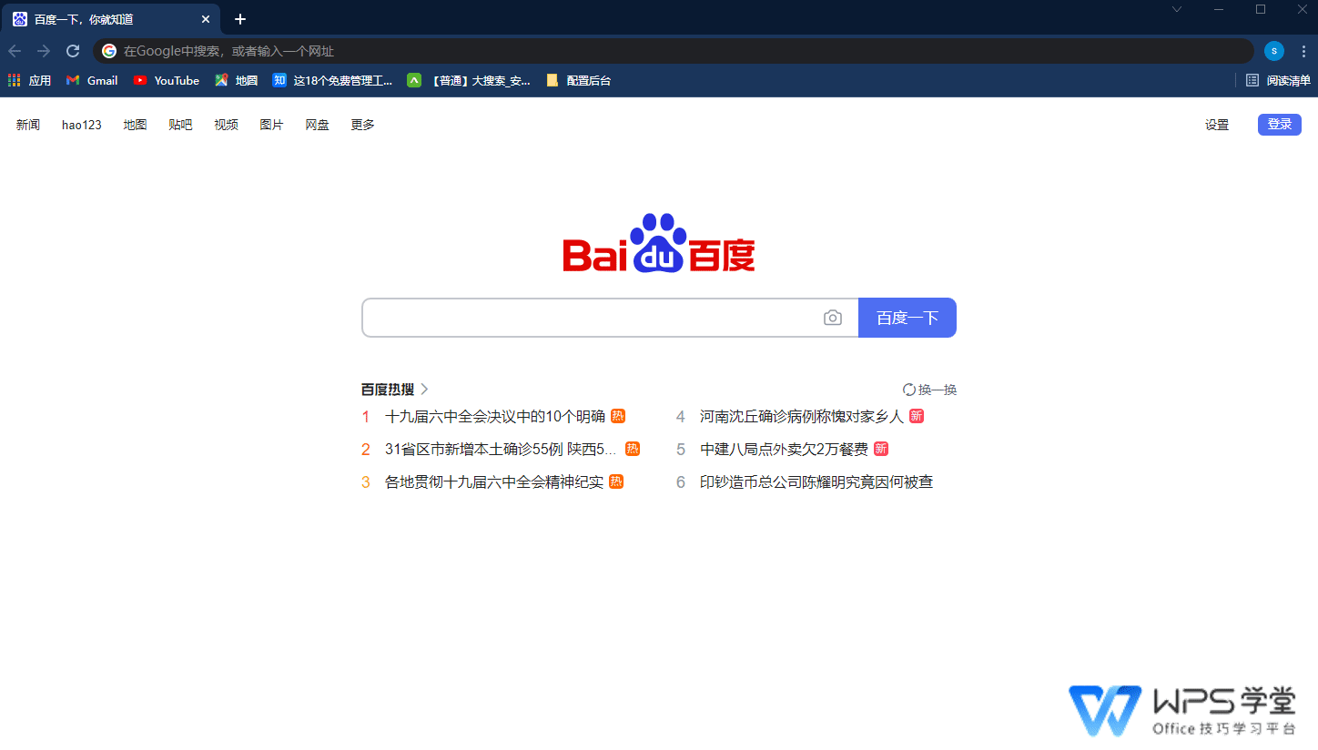 录制_2021_12_24_15_14_31_784.gif