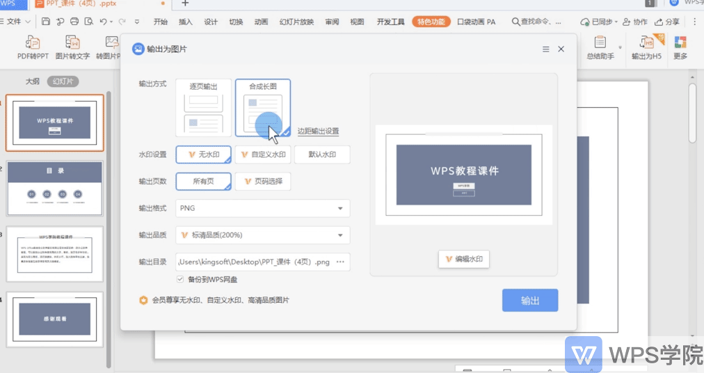2.gif