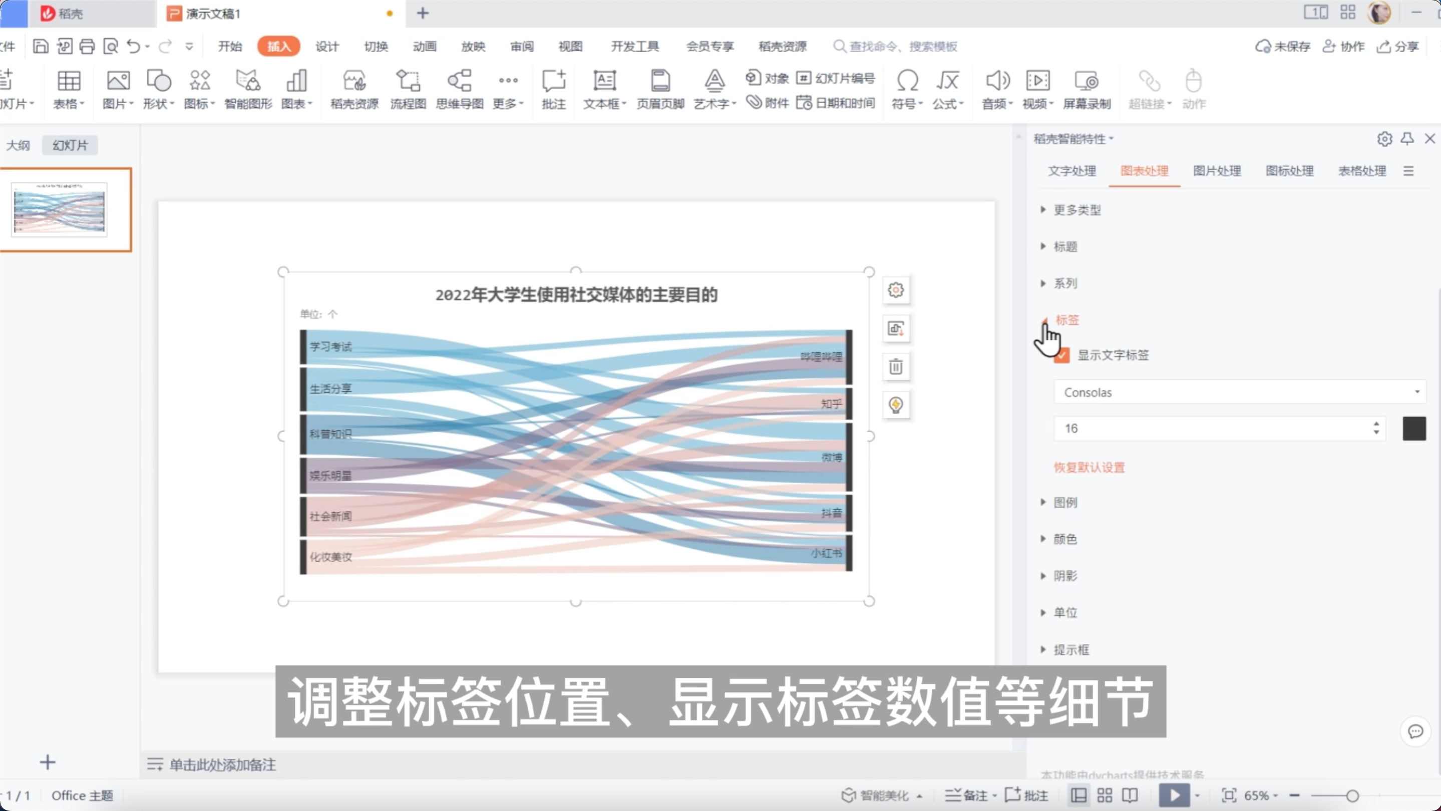 图片 6.png