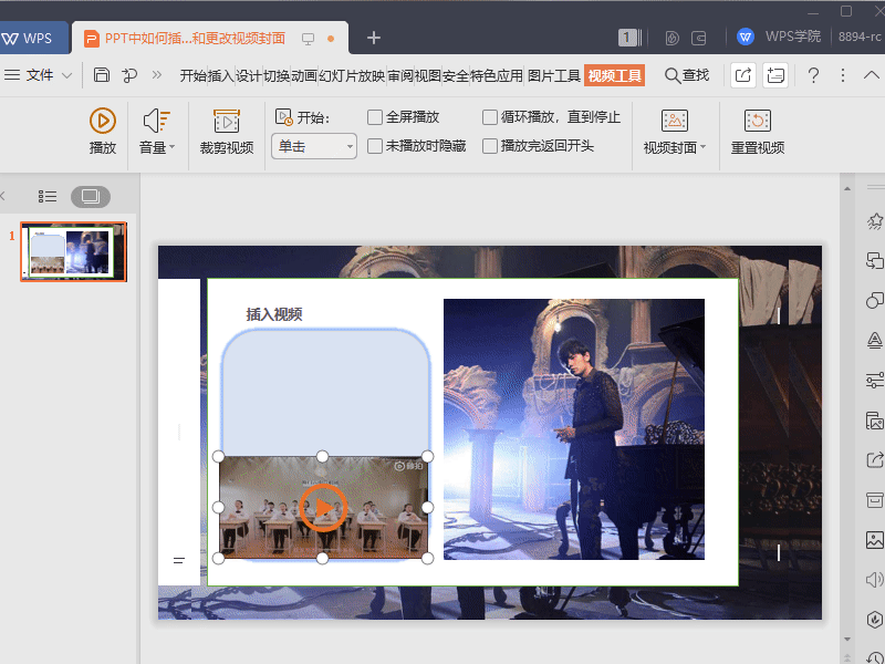3.gif