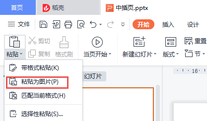 6.png