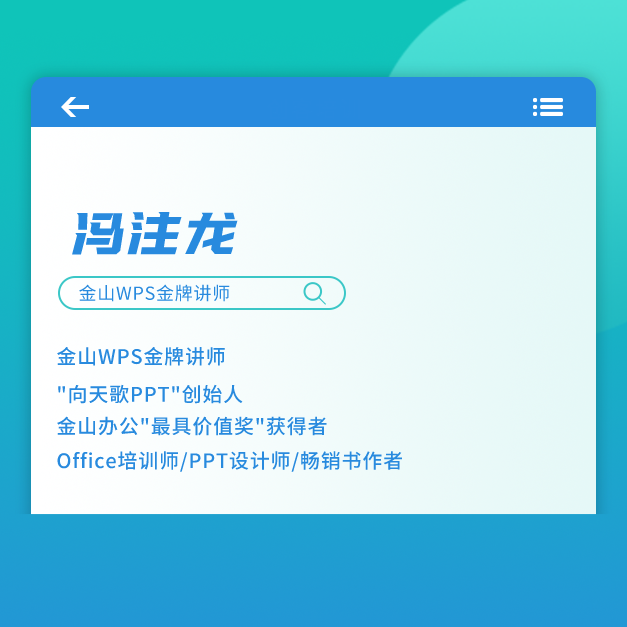 默认文件1619431783030.png