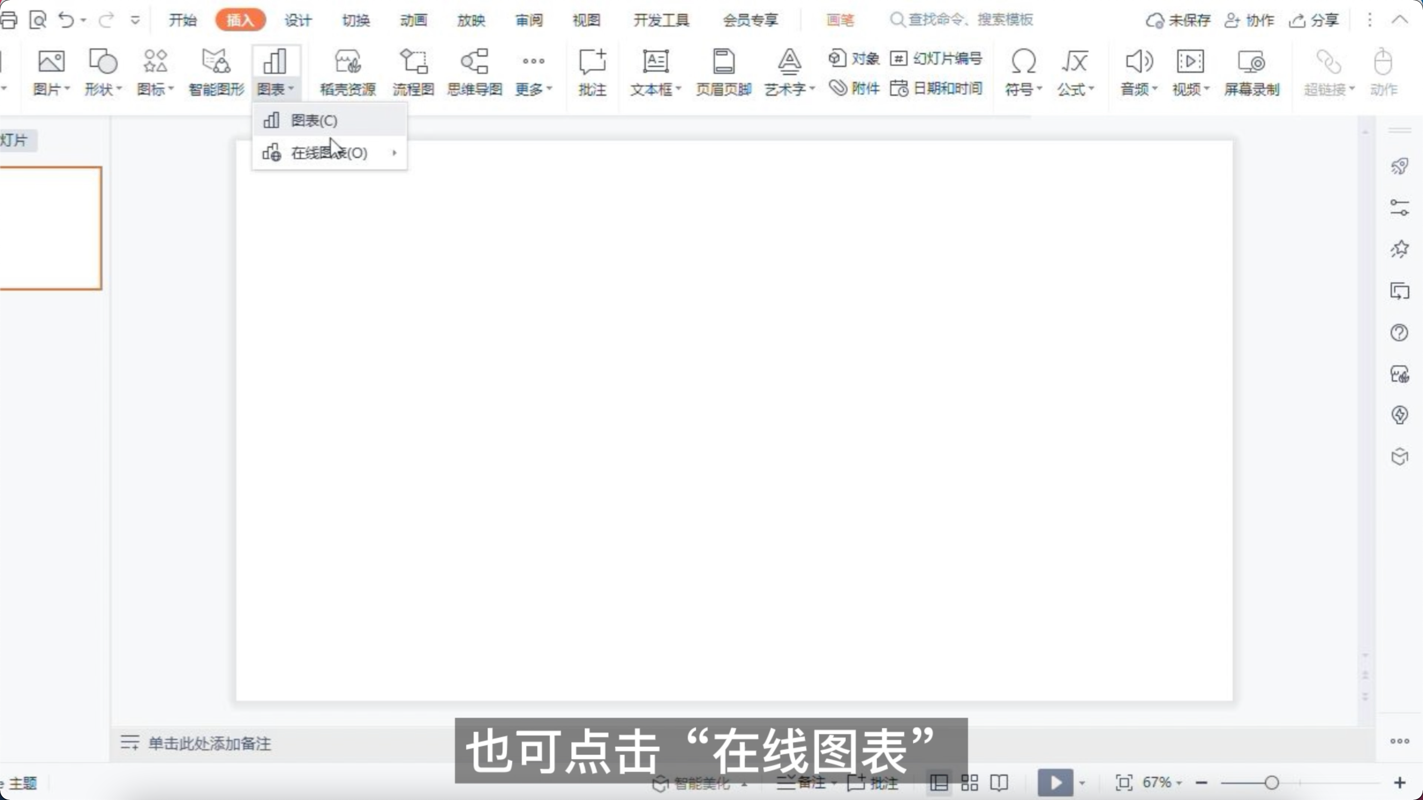 图片 1.png