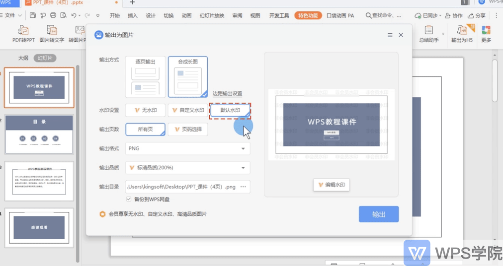 3.gif