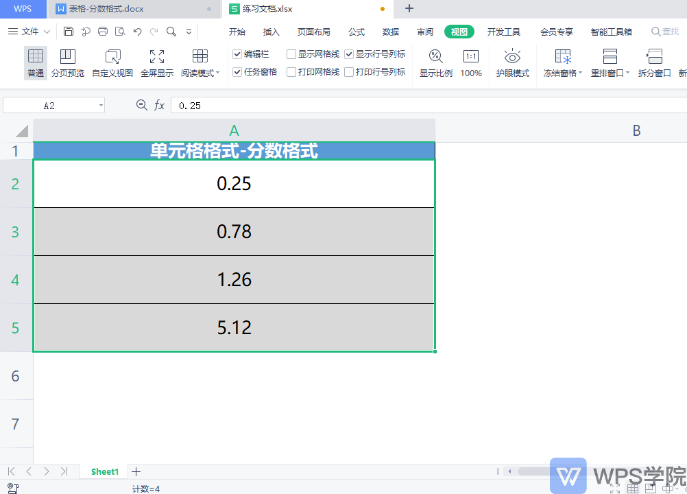 1.gif