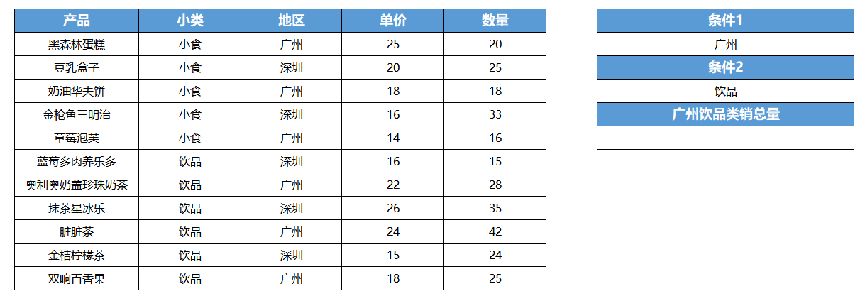 微信截图_20190612161342.png