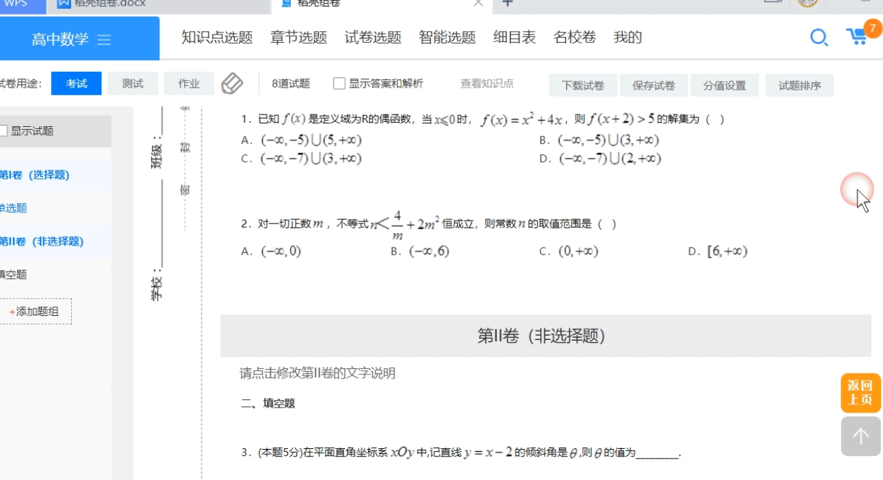 13.gif