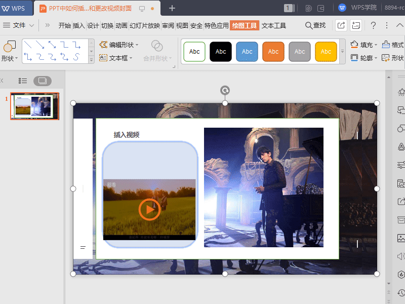 4.gif