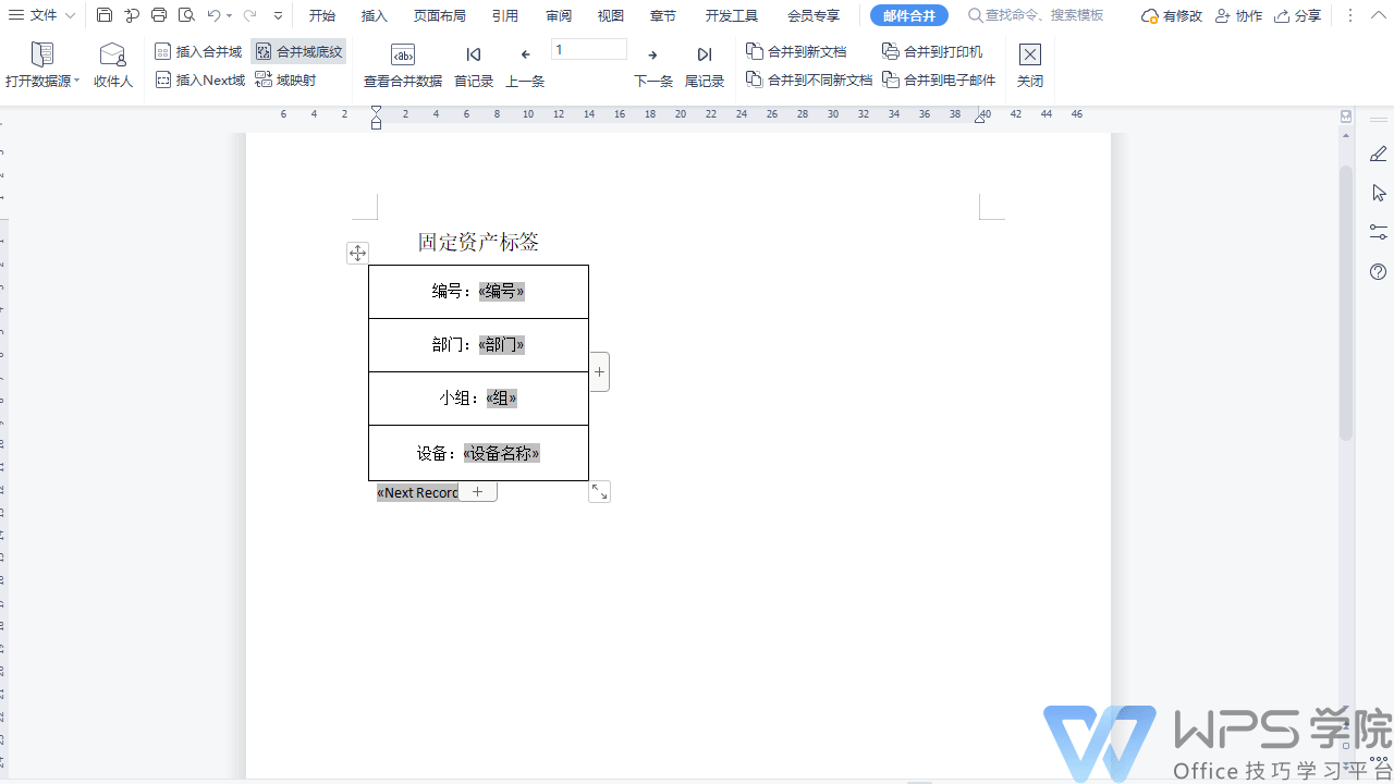 录制_2021_04_20_16_03_57_255.gif