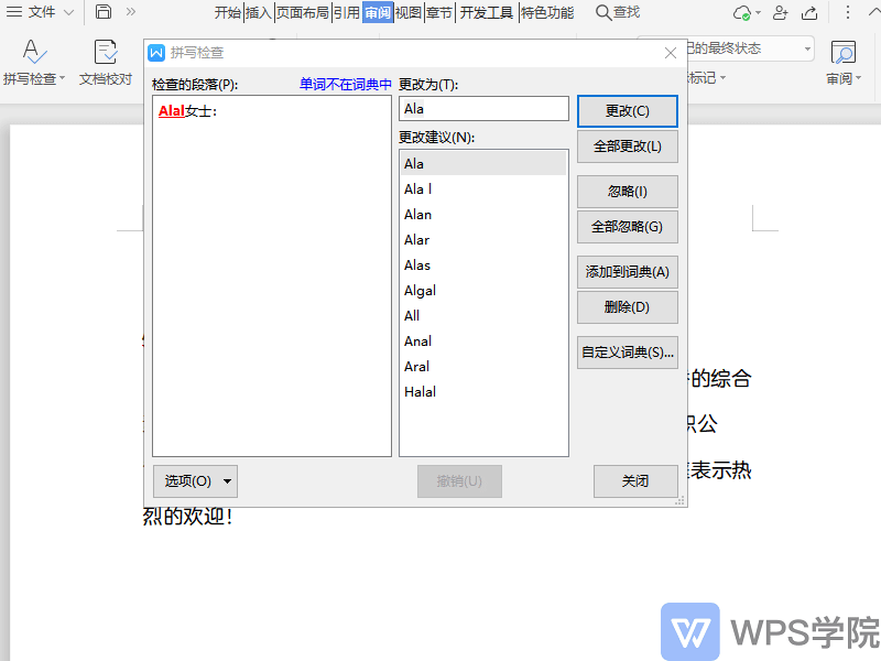 8.gif