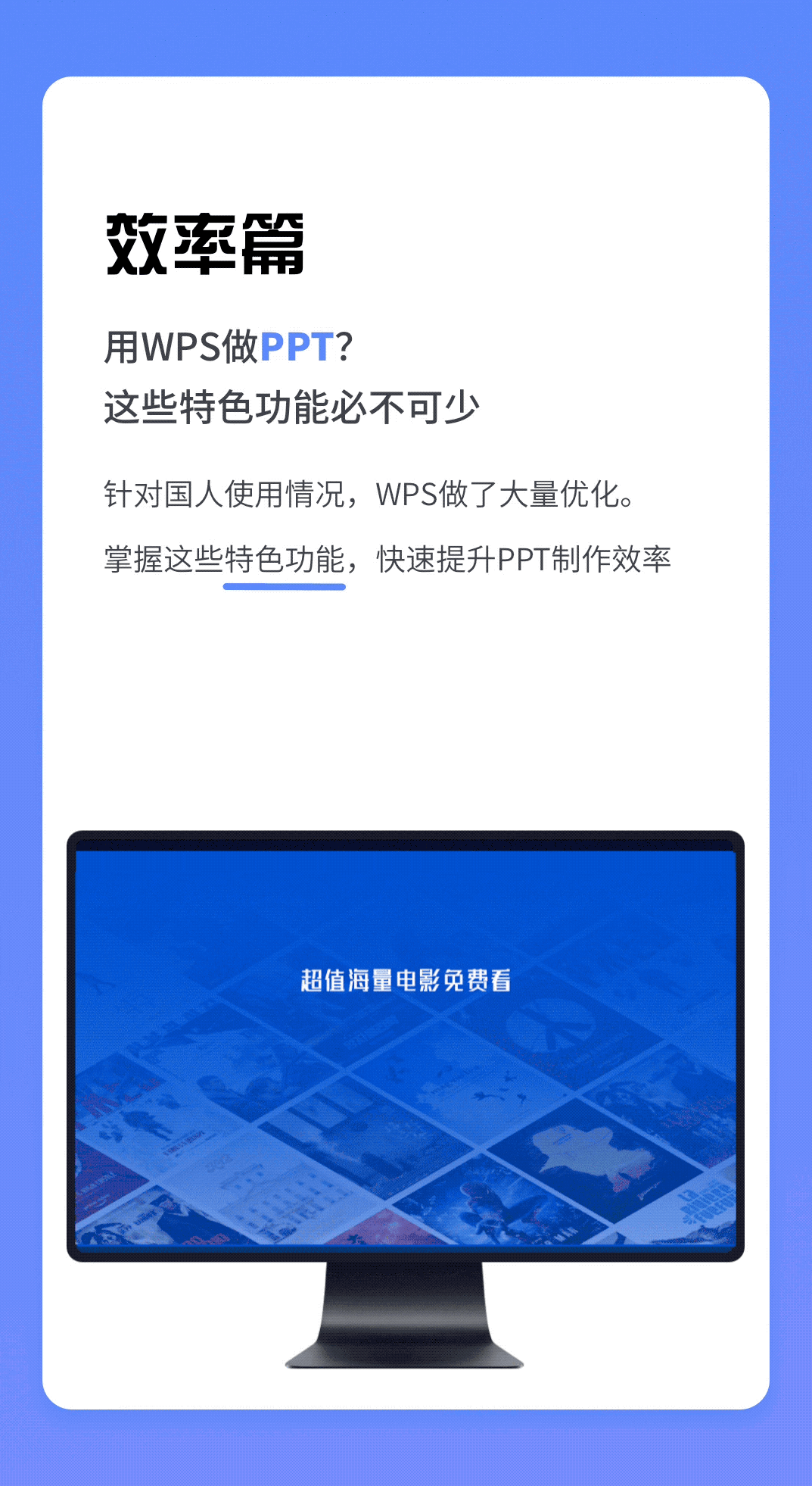 第二页-5.gif