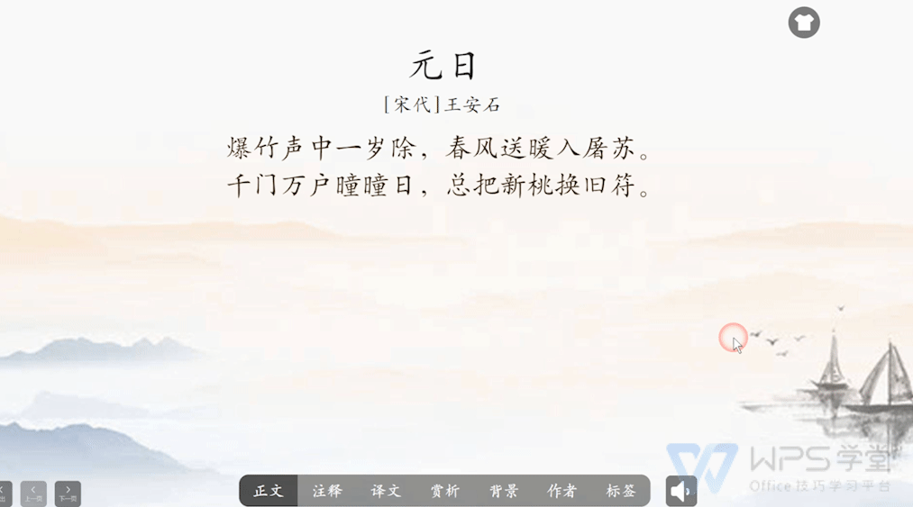 2.gif