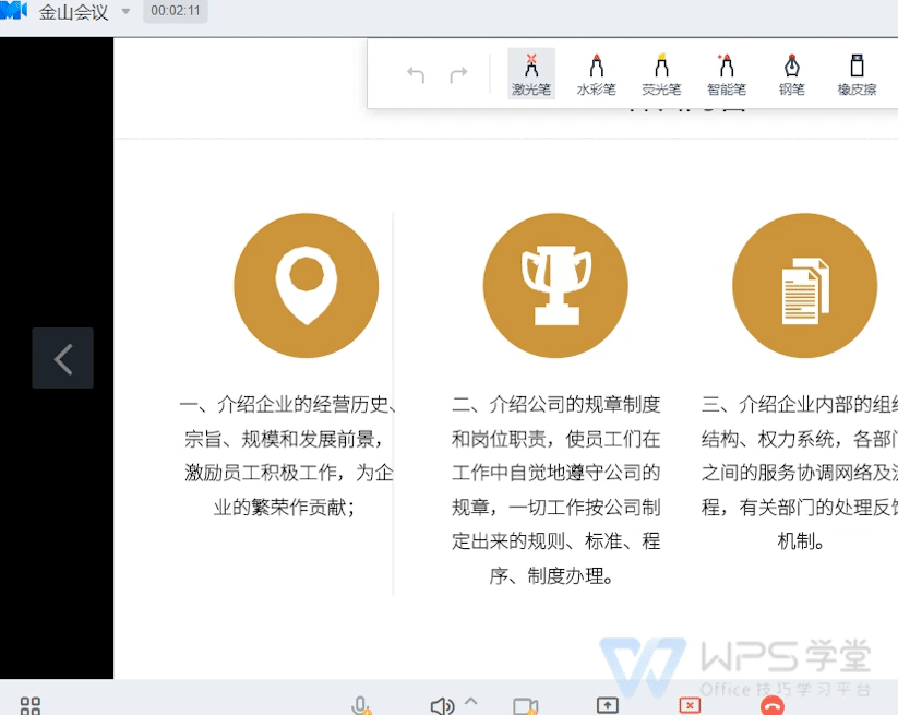 4.gif