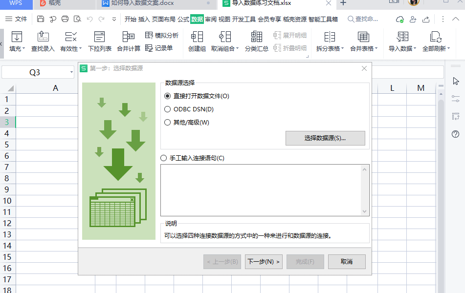 3.gif