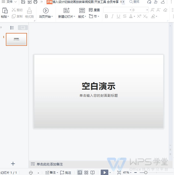 3.gif