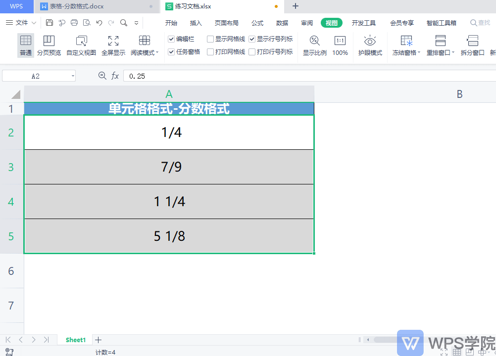 2.gif