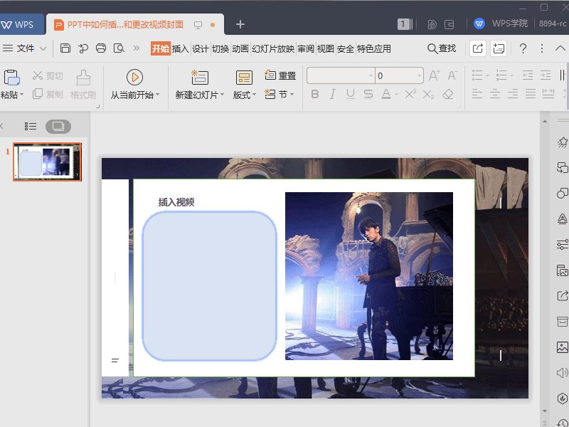 1.gif