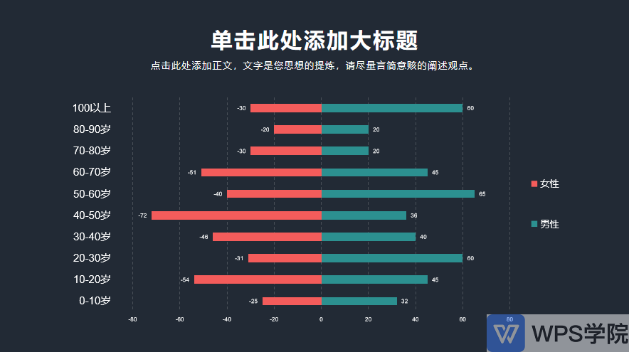 案例 (2).png