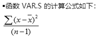 VAR.S1.png